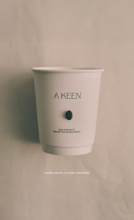 A KEEN HOUSE