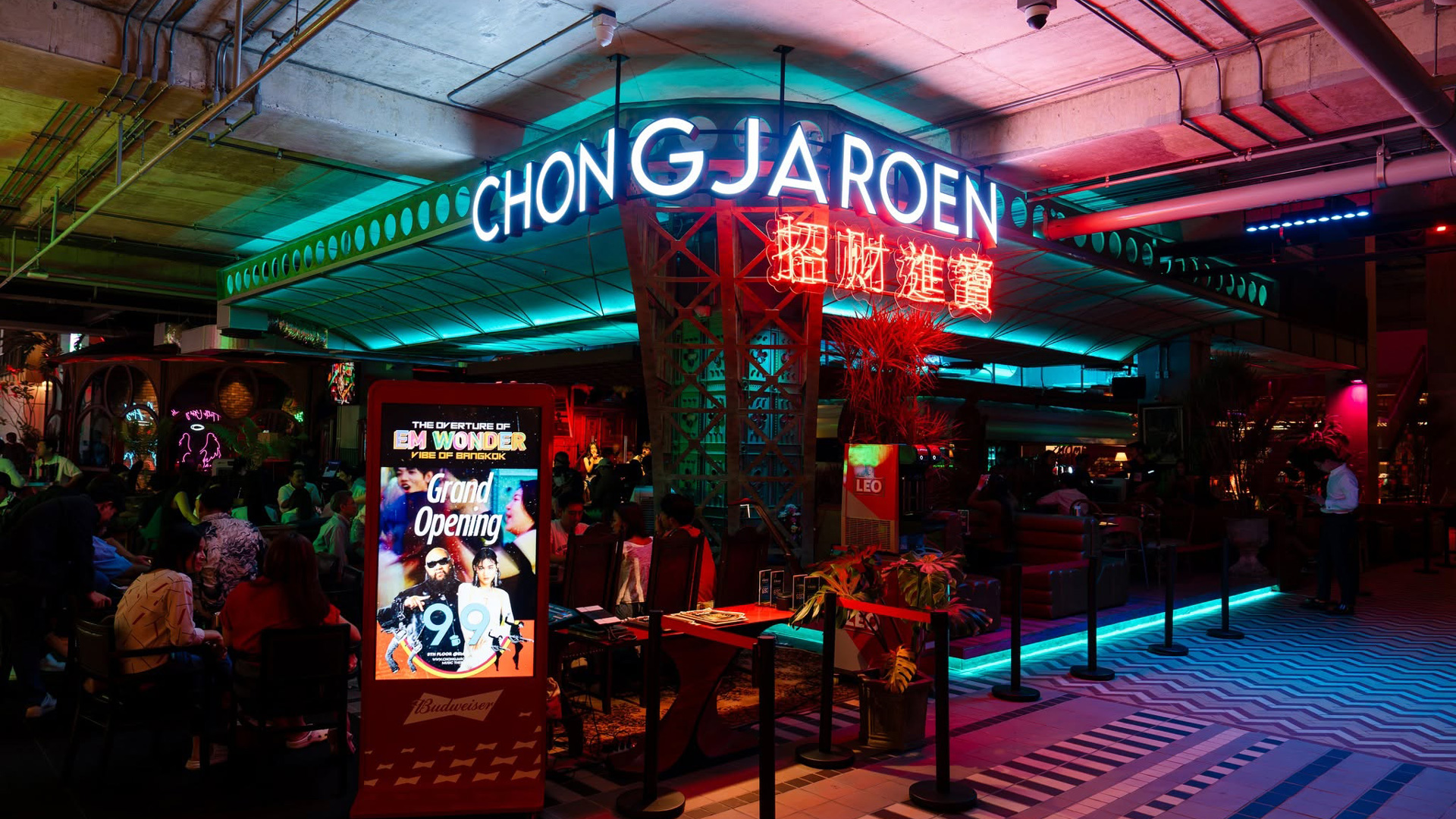 Chongjaroen