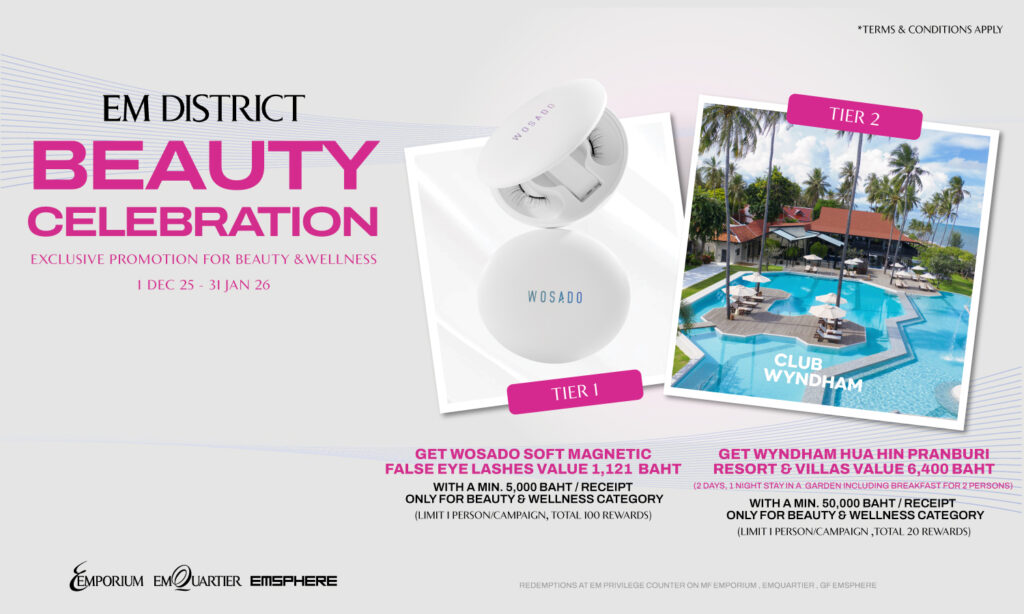 EM DISTRICT BEAUTY ADDICT