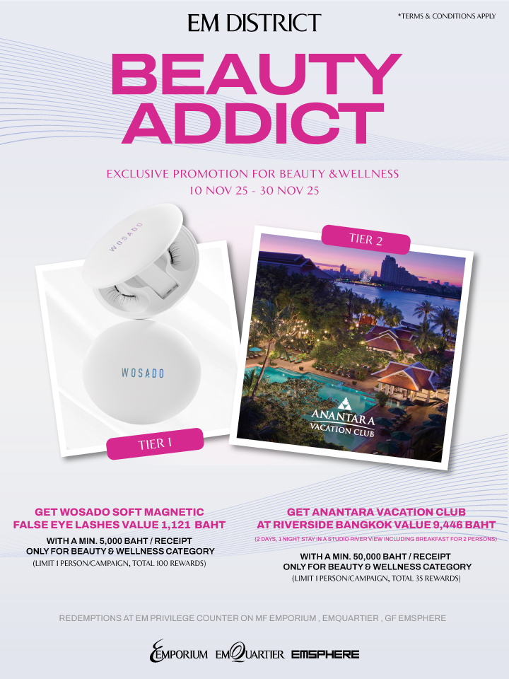 EM DISTRICT BEAUTY ADDICT