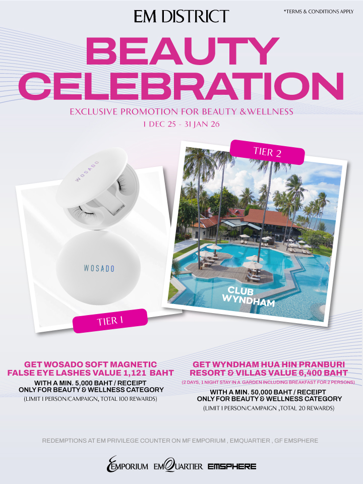 EM DISTRICT BEAUTY ADDICT