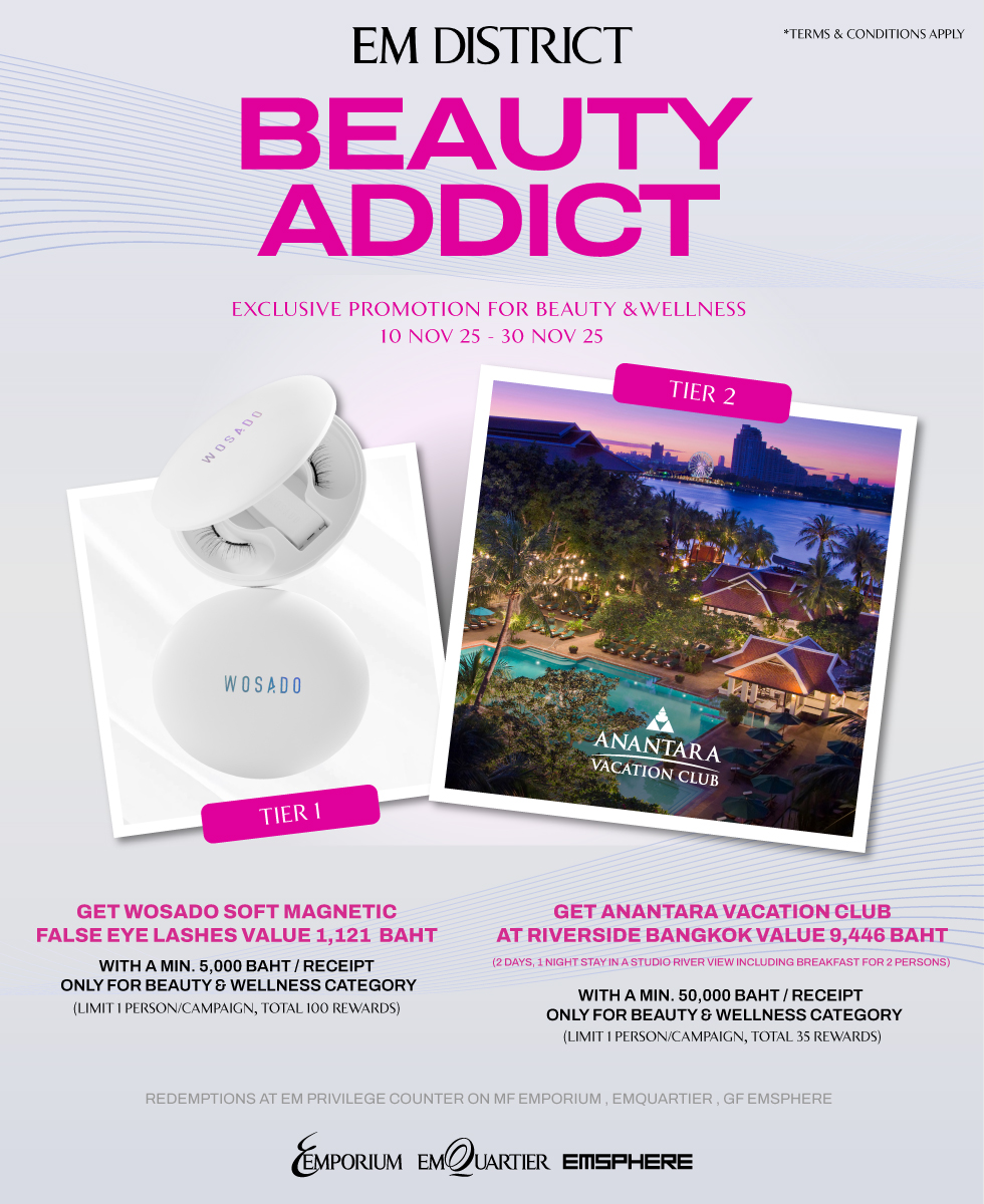 EM DISTRICT BEAUTY ADDICT