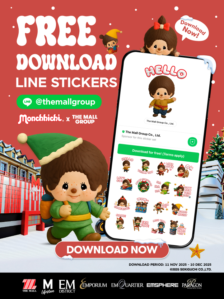 LINE Stickers “Monchhichi x The Mall Group”