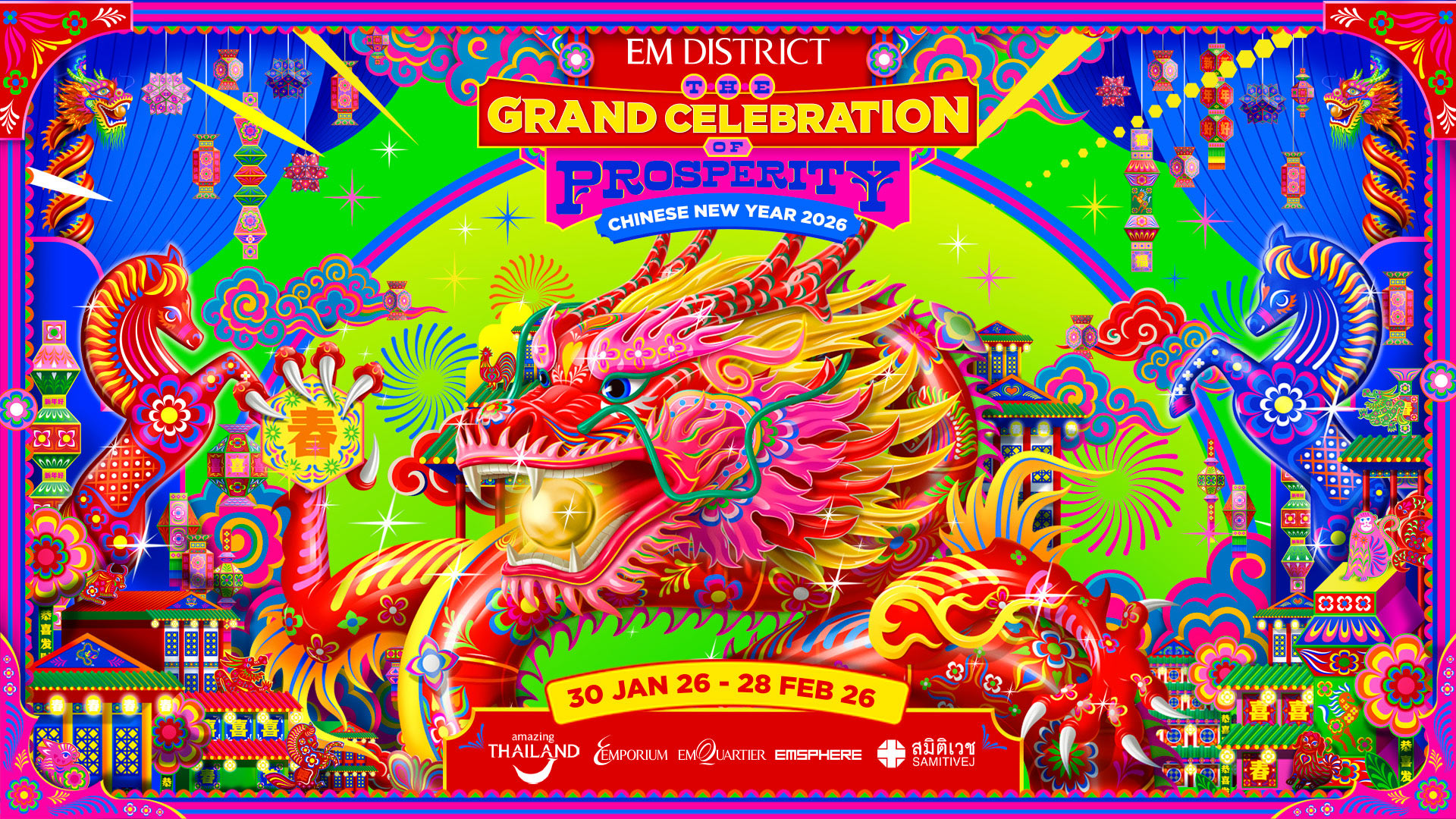 EM DISTRICT CHINESE NEW YEAR 2026