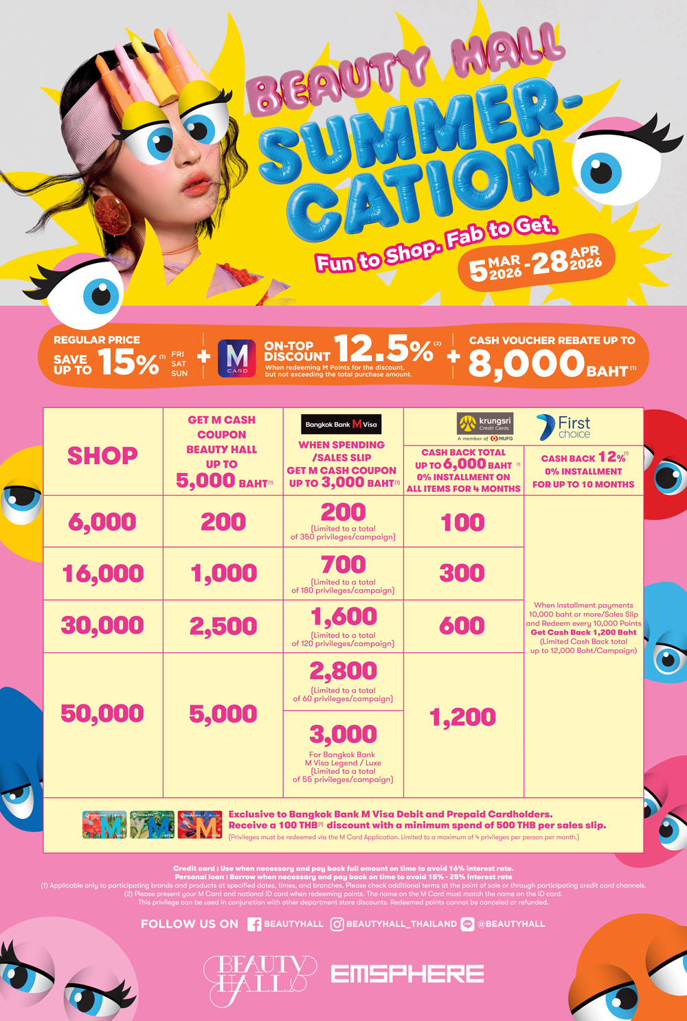 BEAUTY HALL SUMMER-CATION 2026