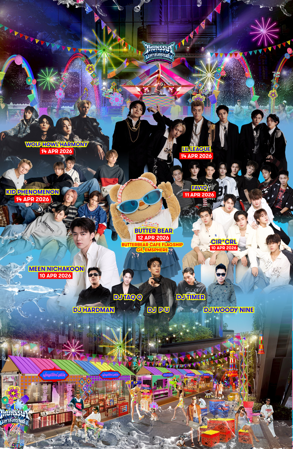 EM DISTRICT THAI HANSA MAHA SONGKRAN 2026