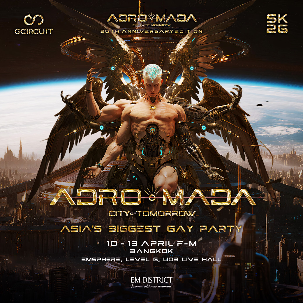 Adro Mada - City Of Tomorrow 2026