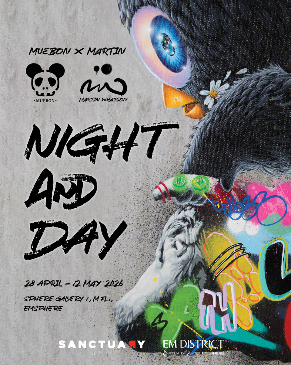 BORDERLESS CREATIVITY: Muebon x Martin Whatson “NIGHT AND DAY” 2026