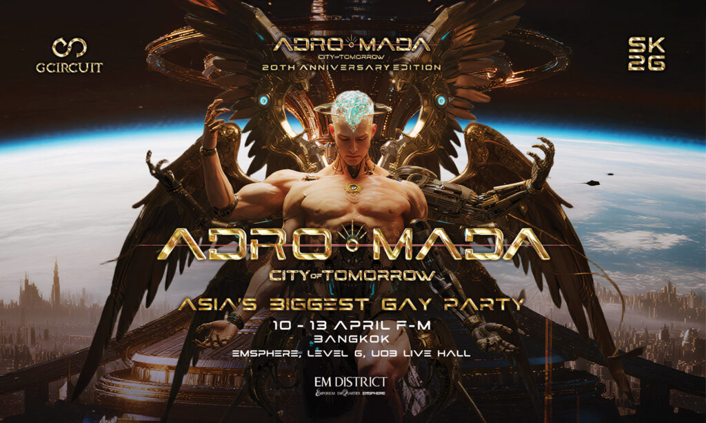 Adro Mada - City Of Tomorrow 2026