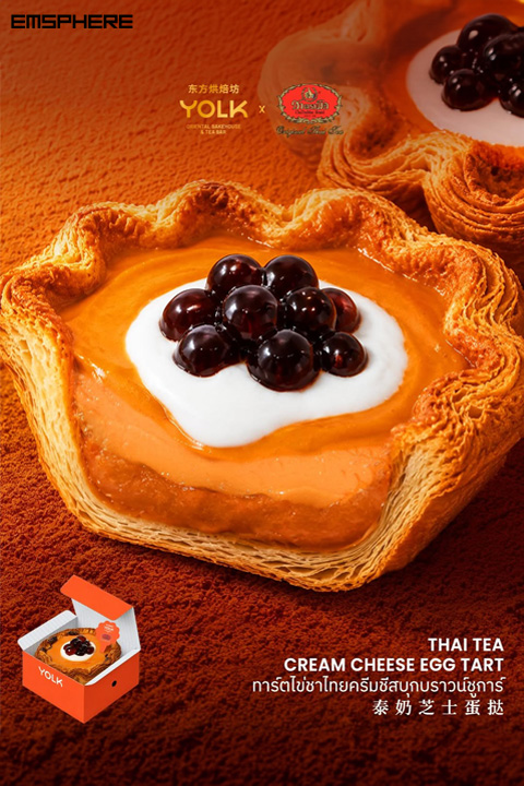 YOLK Thai Tea Cream Cheese Egg Tart