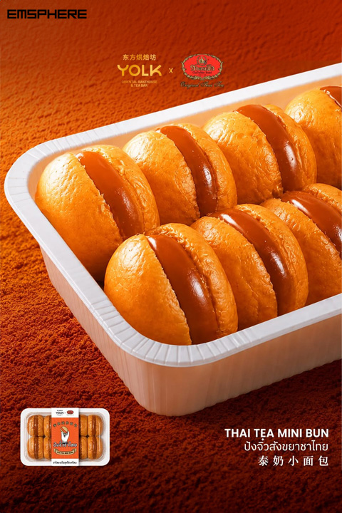 YOLK Thai Tea Mini Bun