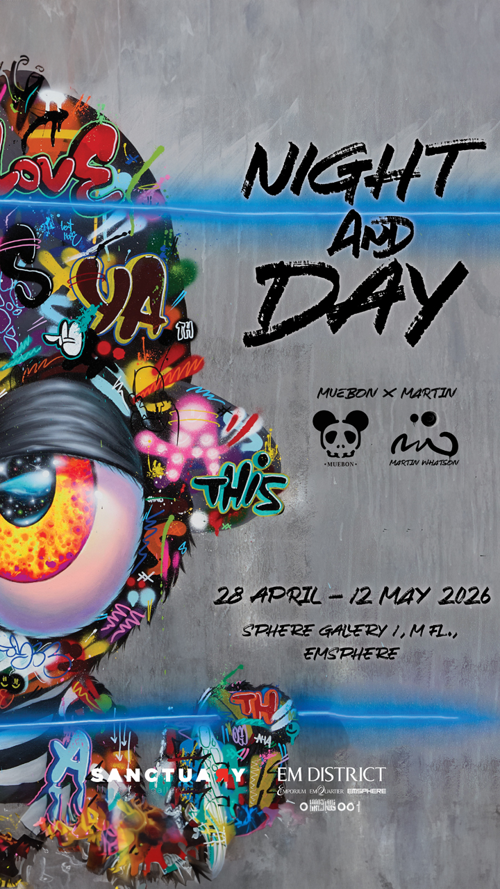 BORDERLESS CREATIVITY: Muebon x Martin Whatson “NIGHT AND DAY” 2026