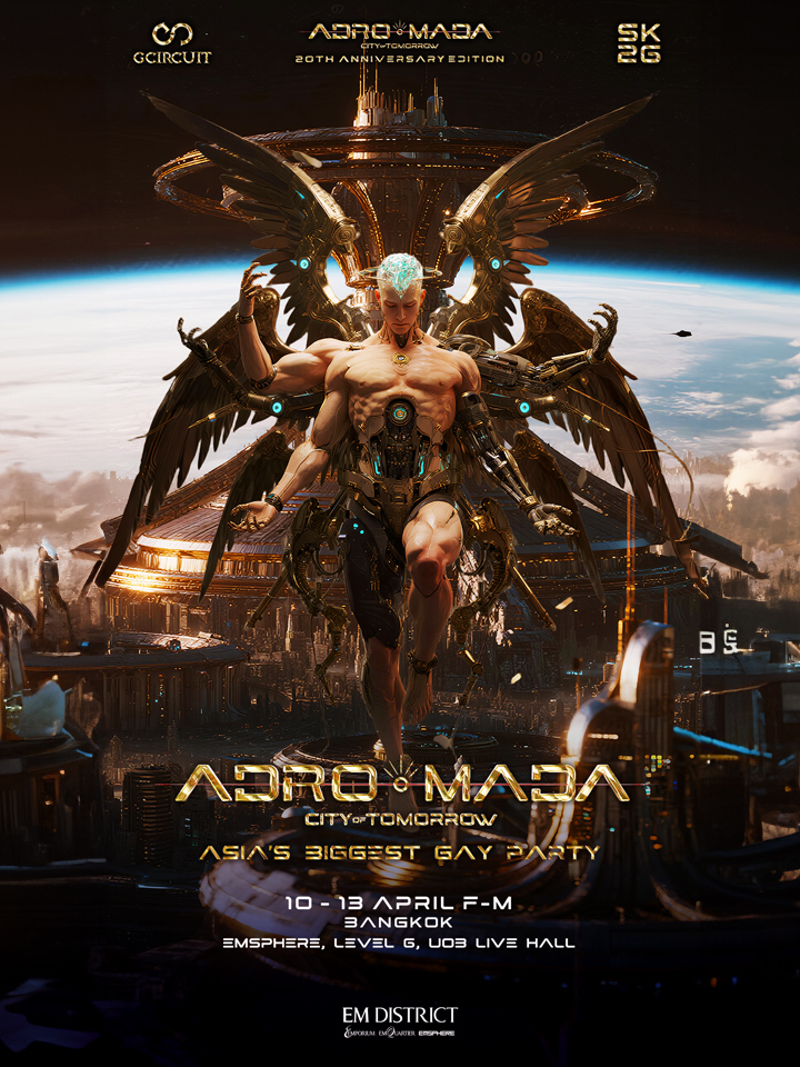 Adro Mada - City Of Tomorrow 2026