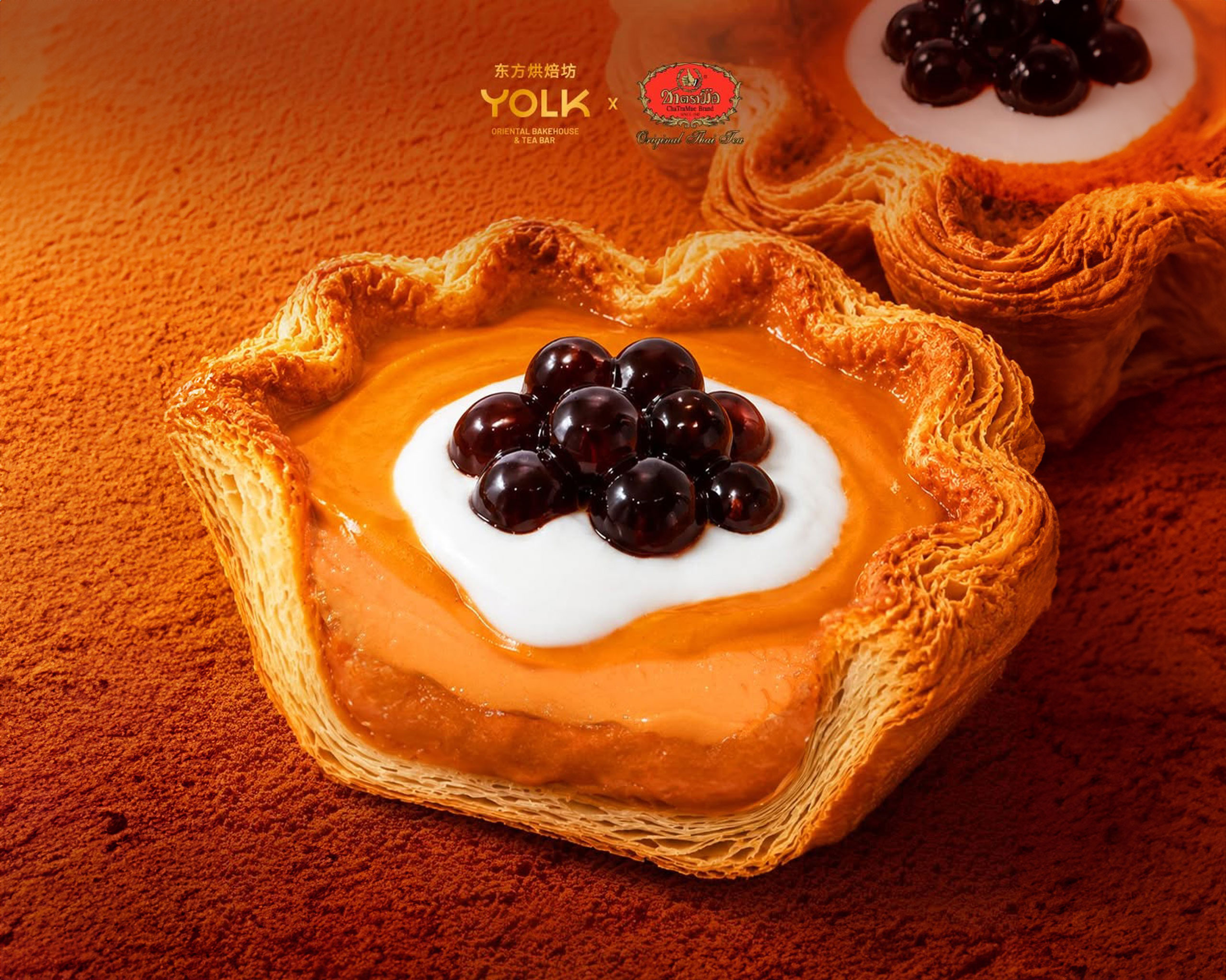 YOLK x ชาตรามือ