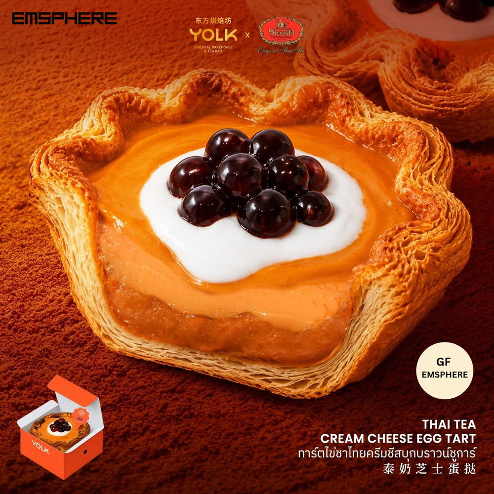 YOLK Thai Tea Cream Cheese Egg Tart