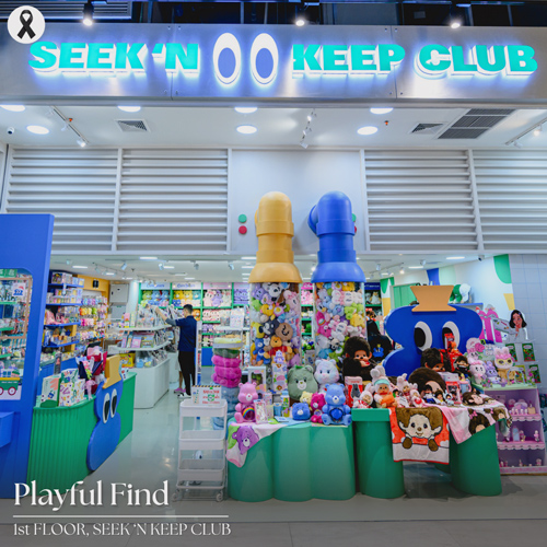 EMSPHERE Bangkok | ช้อป กิน สร้างความทรงจำกับครอบครัวที่ EM District