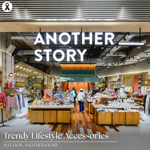 EMSPHERE Bangkok | ช้อป กิน สร้างความทรงจำกับครอบครัวที่ EM District