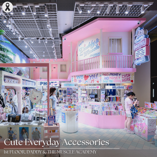 EMSPHERE Bangkok | ช้อป กิน สร้างความทรงจำกับครอบครัวที่ EM District