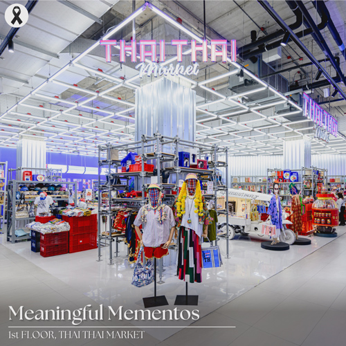 EMSPHERE Bangkok | ช้อป กิน สร้างความทรงจำกับครอบครัวที่ EM District