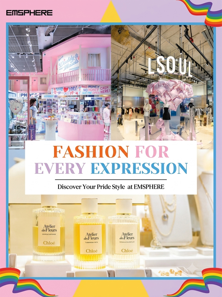 Fashion for every expression 2026