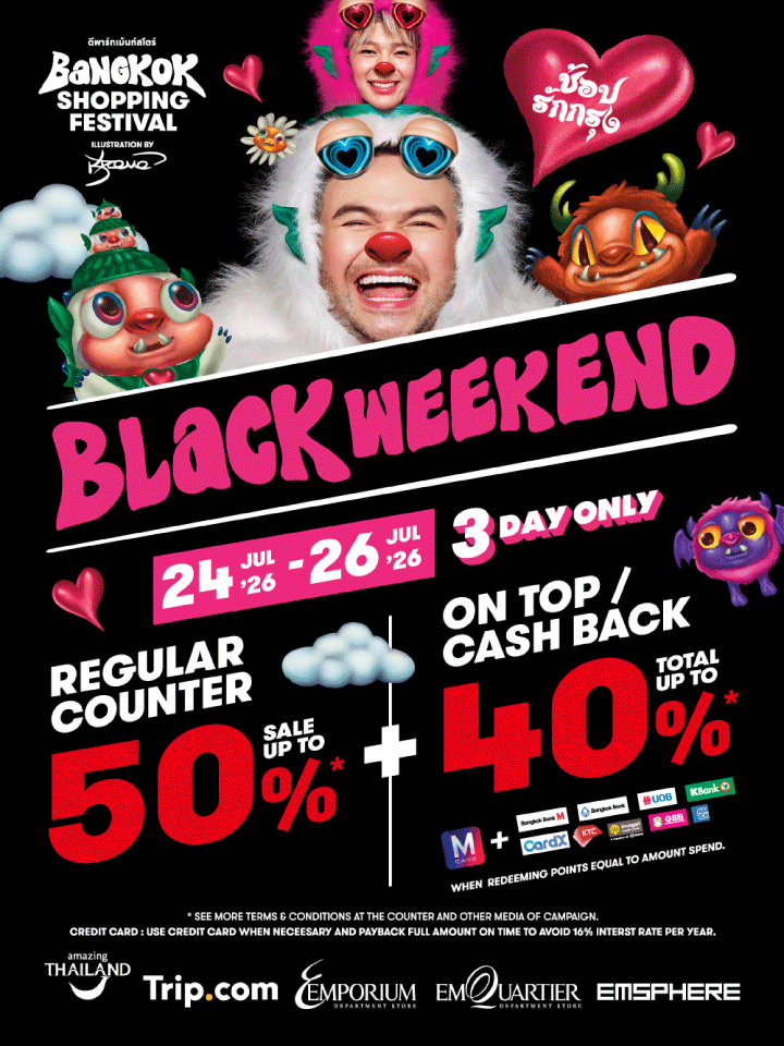 BLACK WEEKEND 3