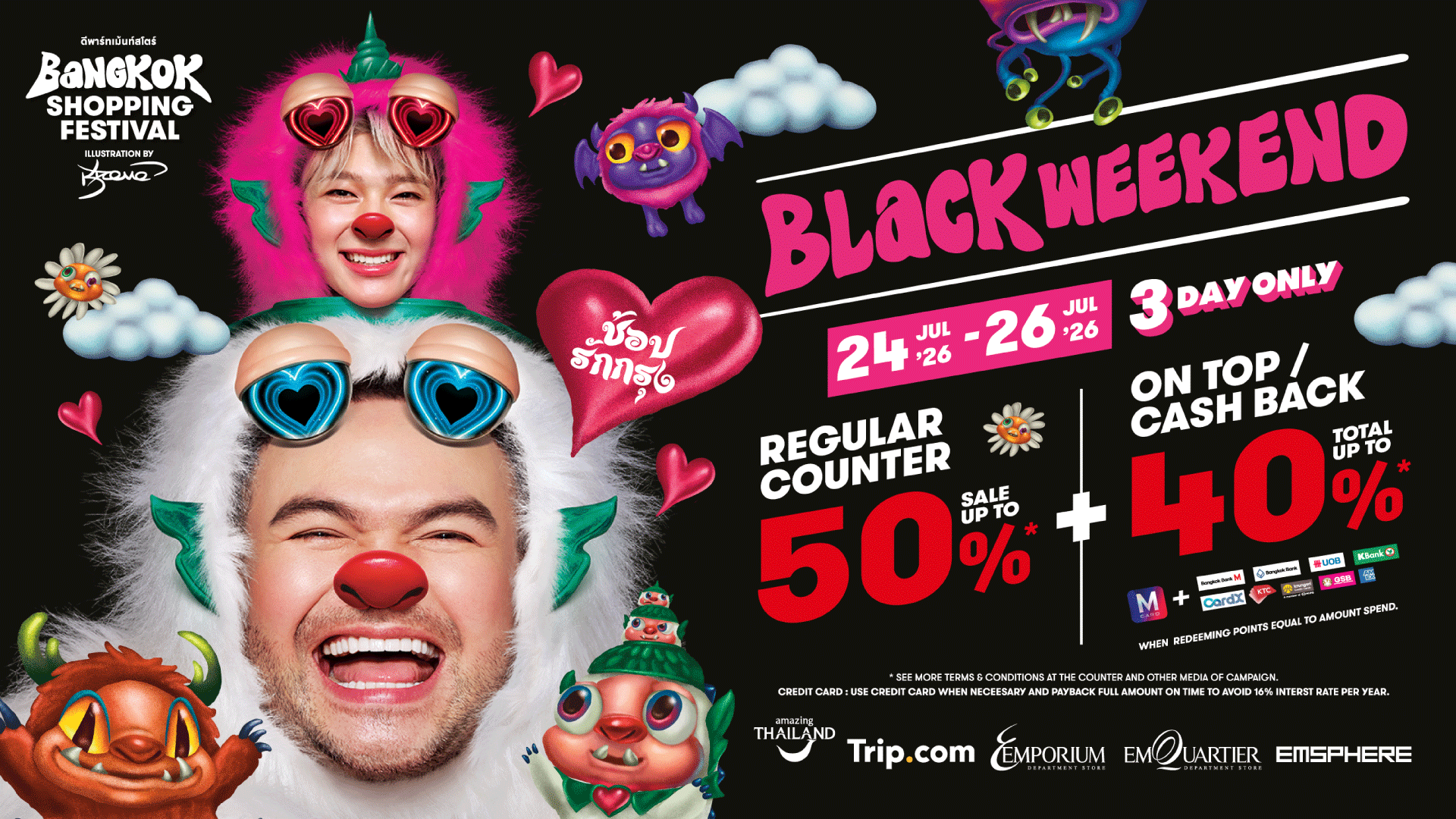 BLACK WEEKEND 3
