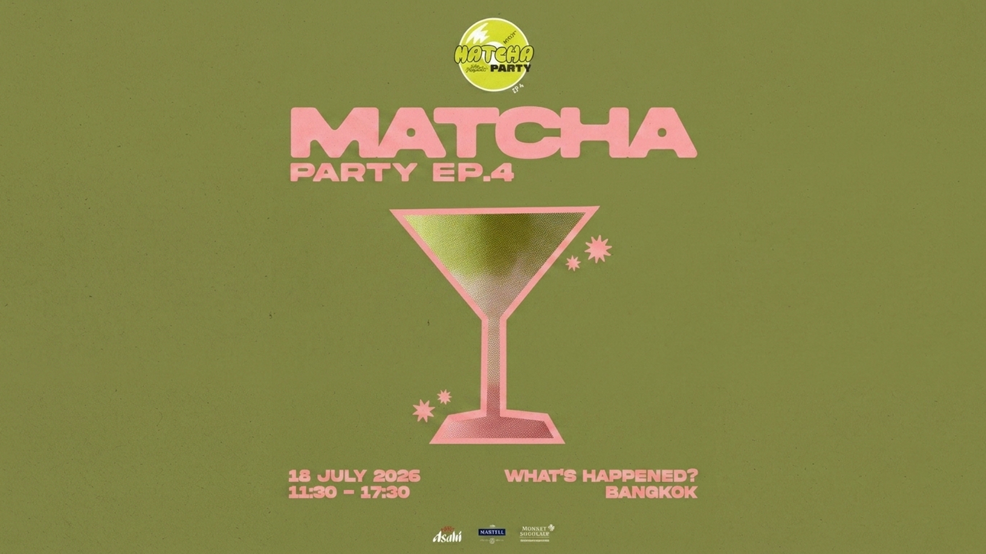 MATCHA PARTY Ep.4 เรากลับมาเป็นสีชมพู