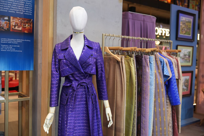 THAI CRAFT MARCHÉ พื้นที่แห่งแรงบันดาลใจ ผ้าไทยและงานหัตถศิลป์ชั้นเลิศ ที่ EMSPHERE