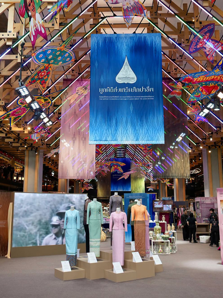 THAI CRAFT MARCHÉ พื้นที่แห่งแรงบันดาลใจ ผ้าไทยและงานหัตถศิลป์ชั้นเลิศ ที่ EMSPHERE