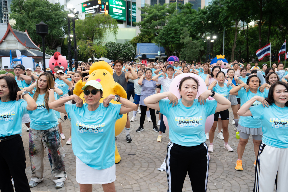EM-ROBIC DANCE FOR MOM @BENCHASIRI PARK 2026