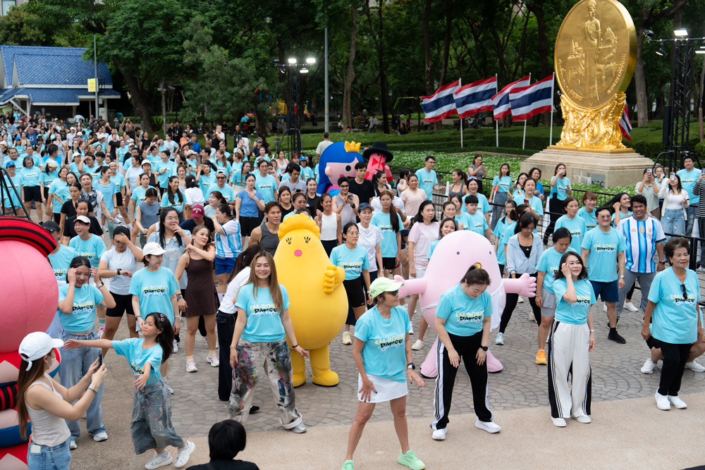 EM-ROBIC DANCE FOR MOM @BENCHASIRI PARK 2026