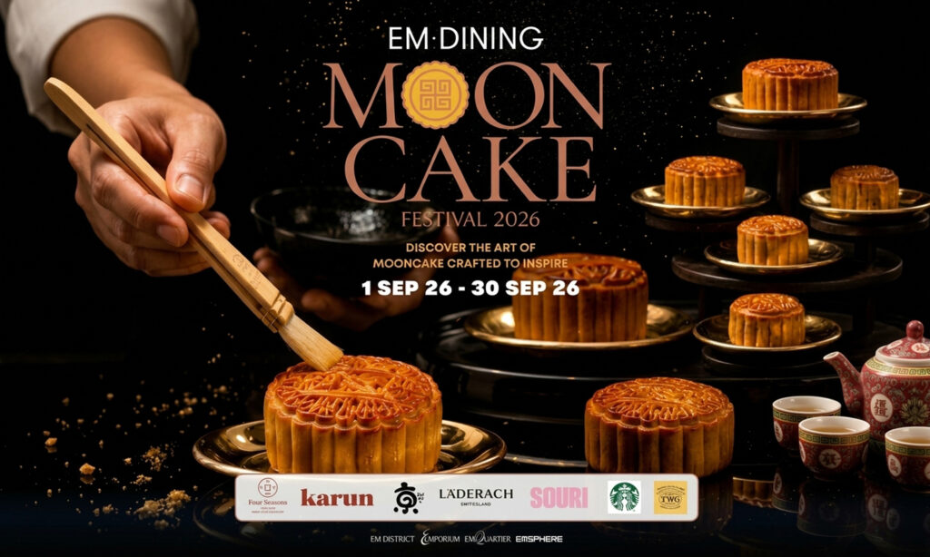 EM Dining Moon Cake Festival 2026 รวมขนมไหว้พระจันทร์สุดพิเศษที่ EM District