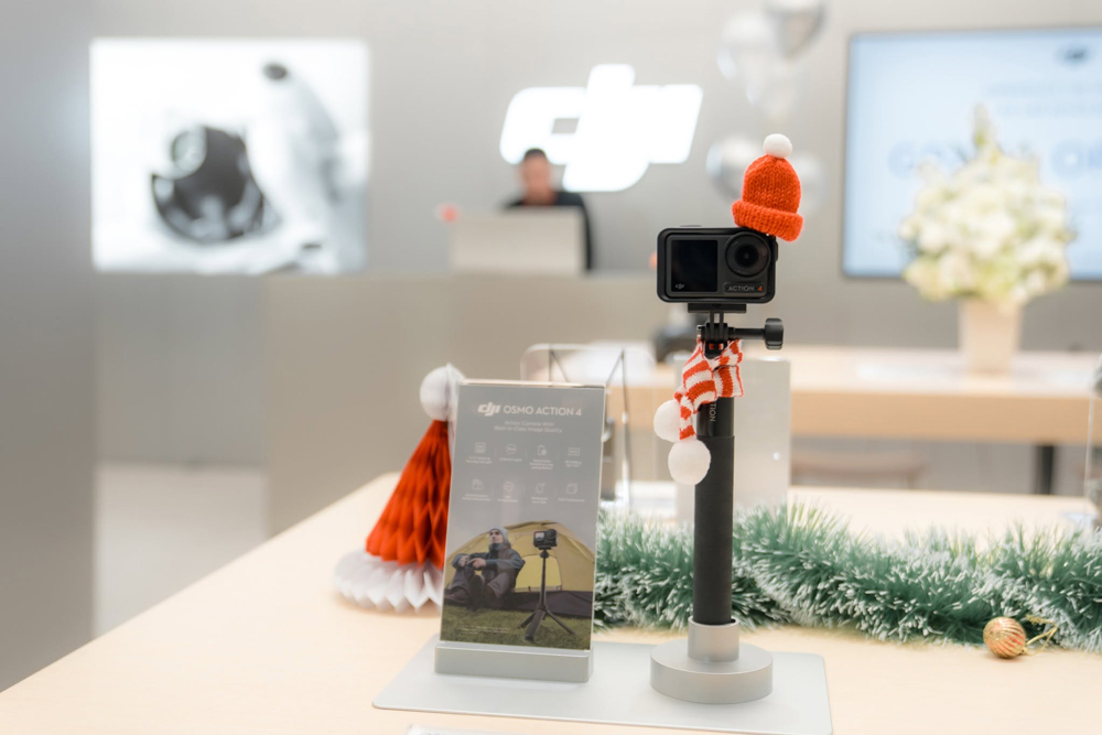 DJI Experience Store