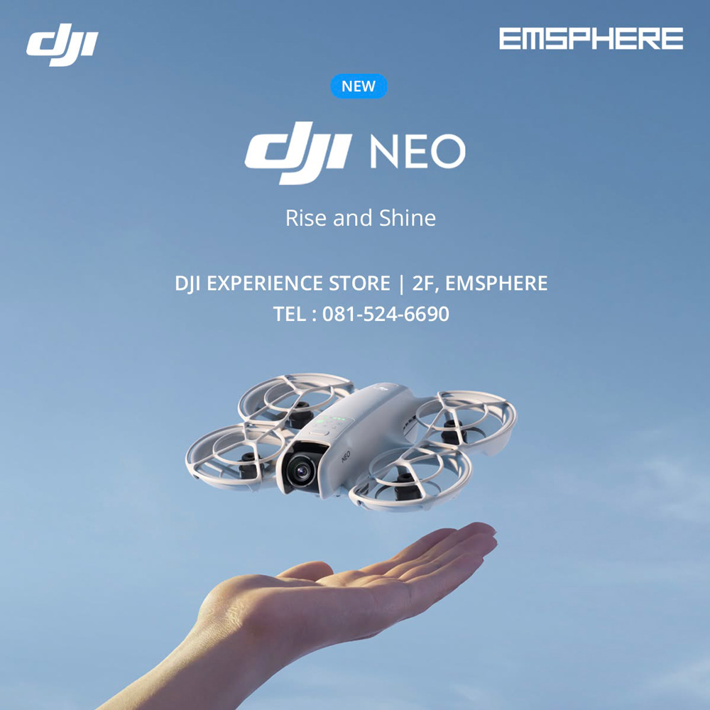 DJI Experience Store