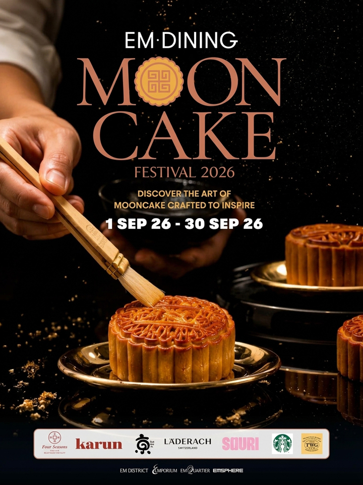EM Dining Moon Cake Festival 2026 รวมขนมไหว้พระจันทร์สุดพิเศษที่ EM District