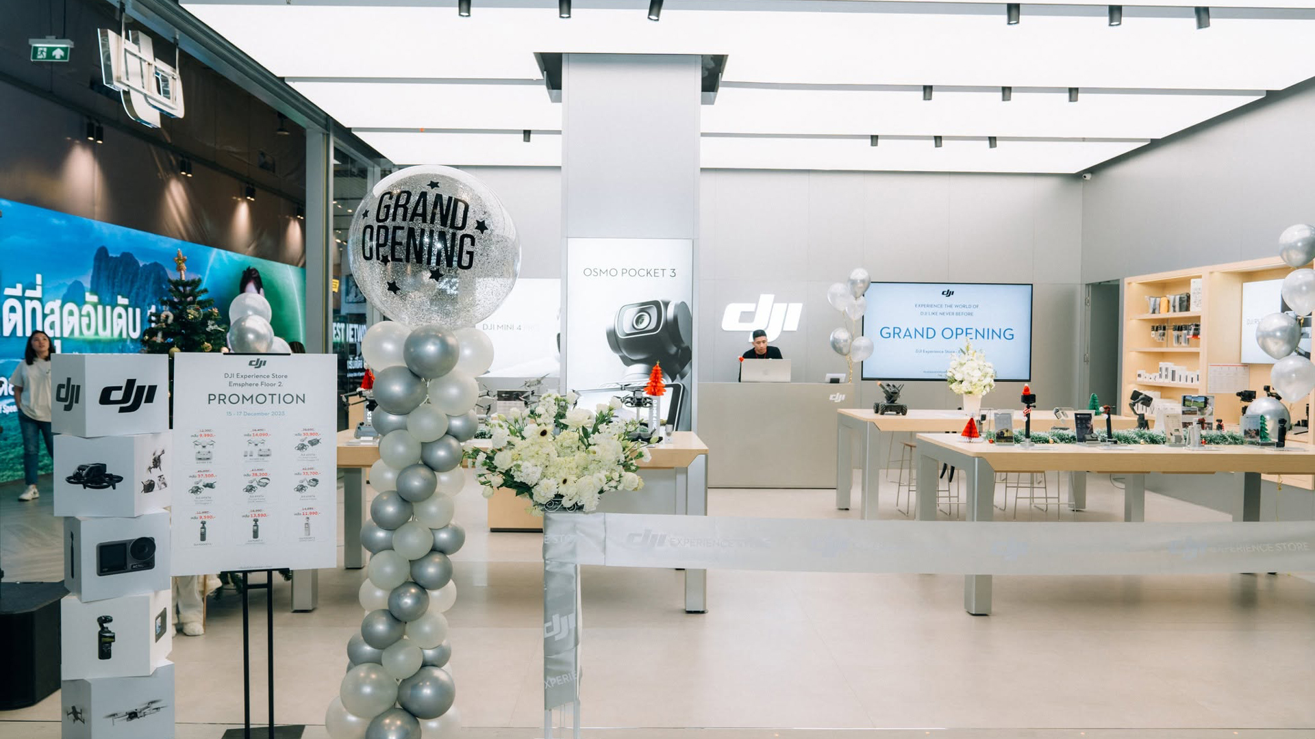 DJI Experience Store