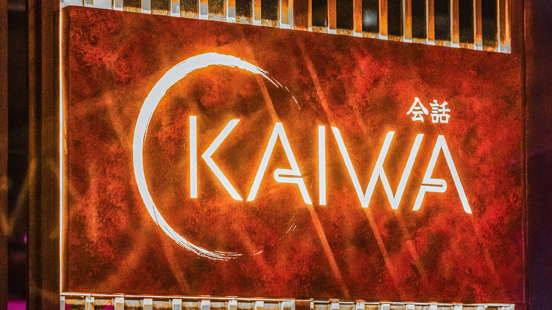 KAIWA
