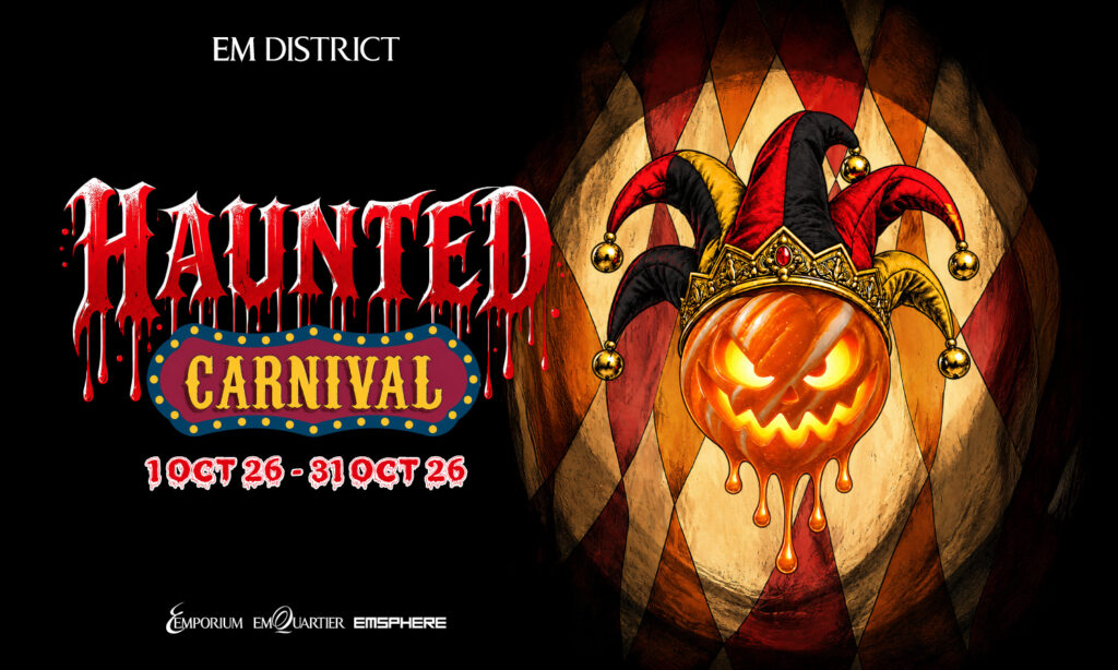 EM DISTRICT HAUNTED CARNIVAL 2026