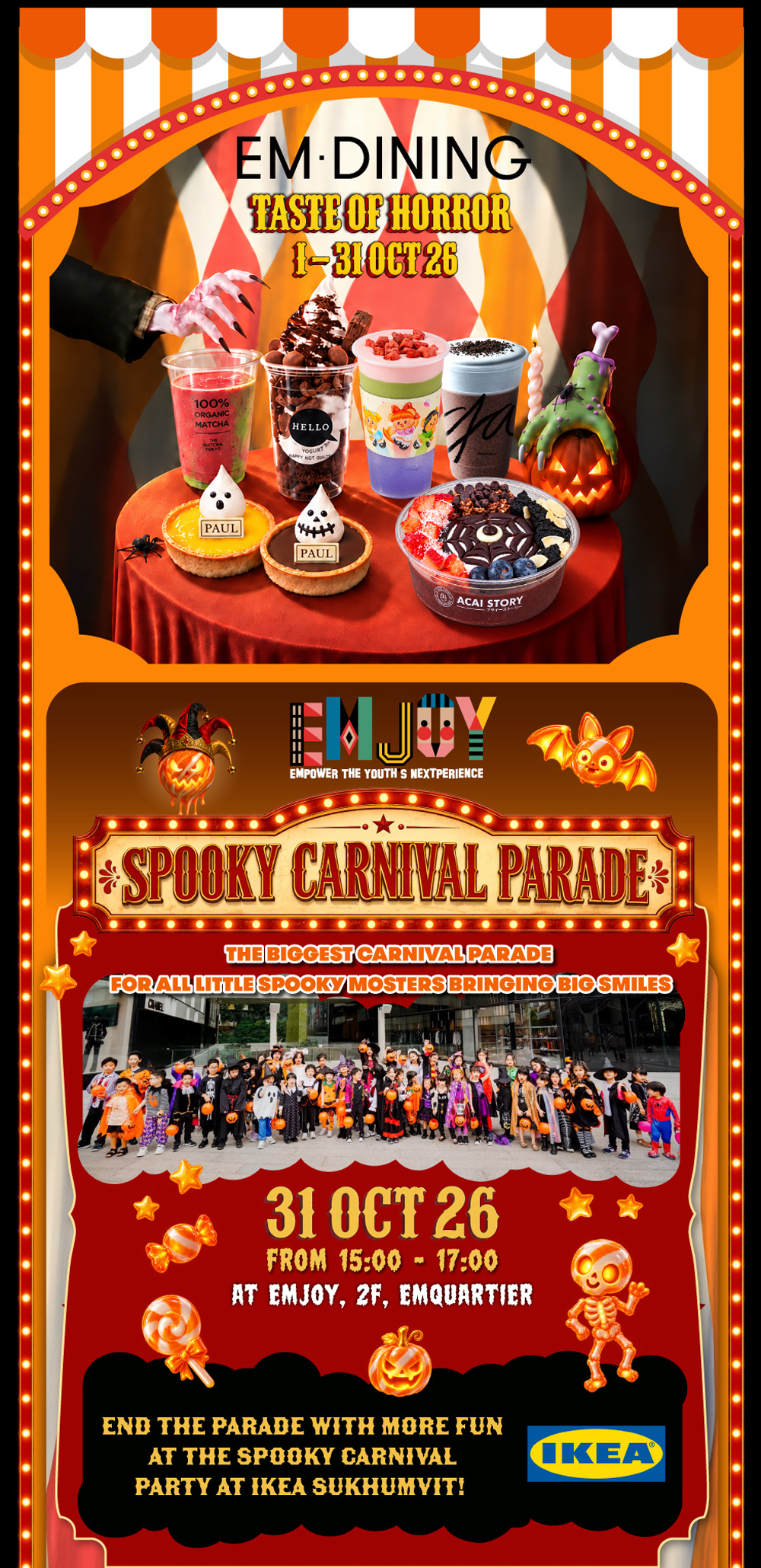 EM DISTRICT HAUNTED CARNIVAL 2026