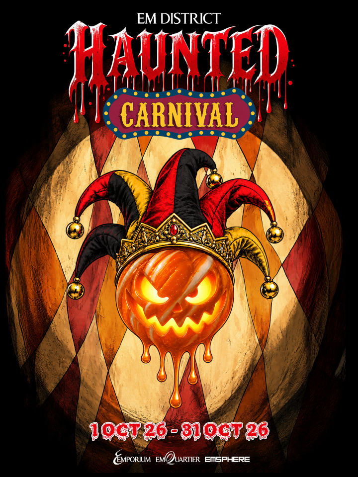 EM DISTRICT HAUNTED CARNIVAL 2026